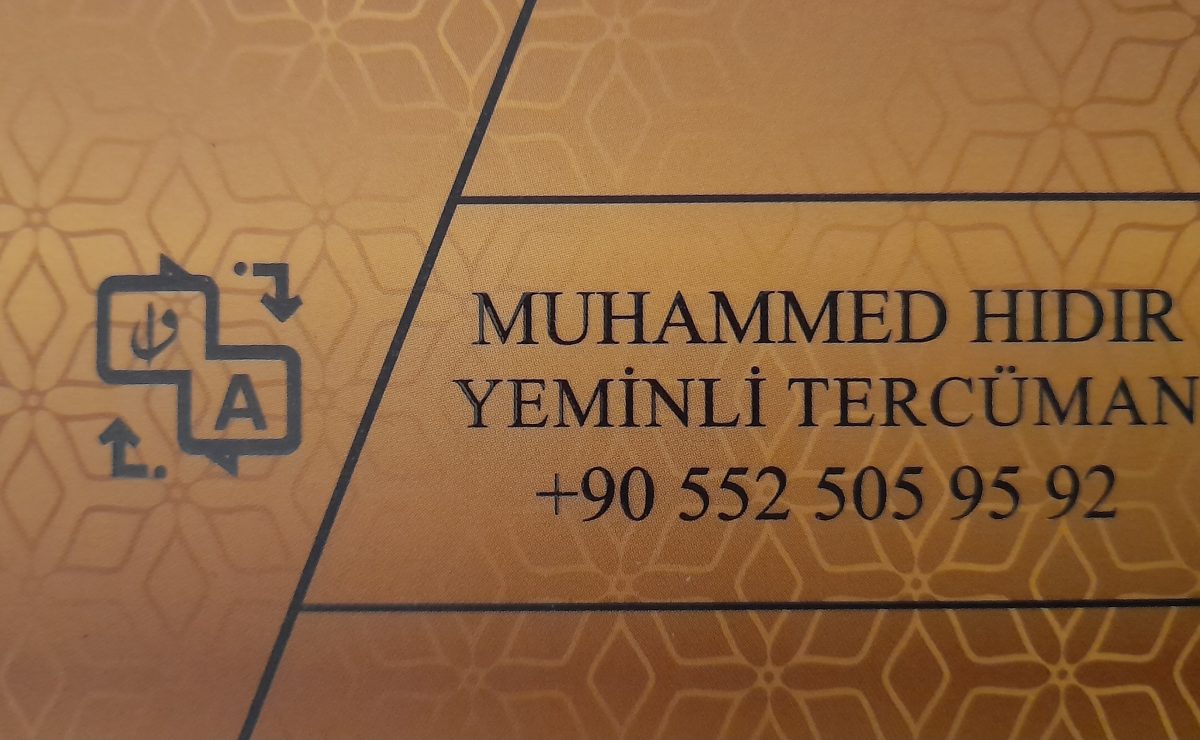 MUHAMMED HIDIR TERCÜMAN